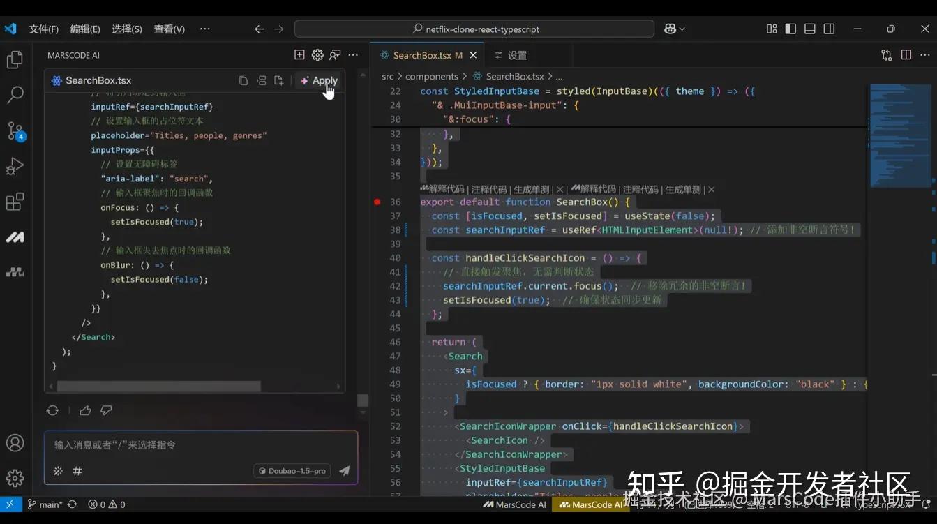 MarsCode 编程助手模型升级至满血版DeepSeek R1 / V3！ - 知乎