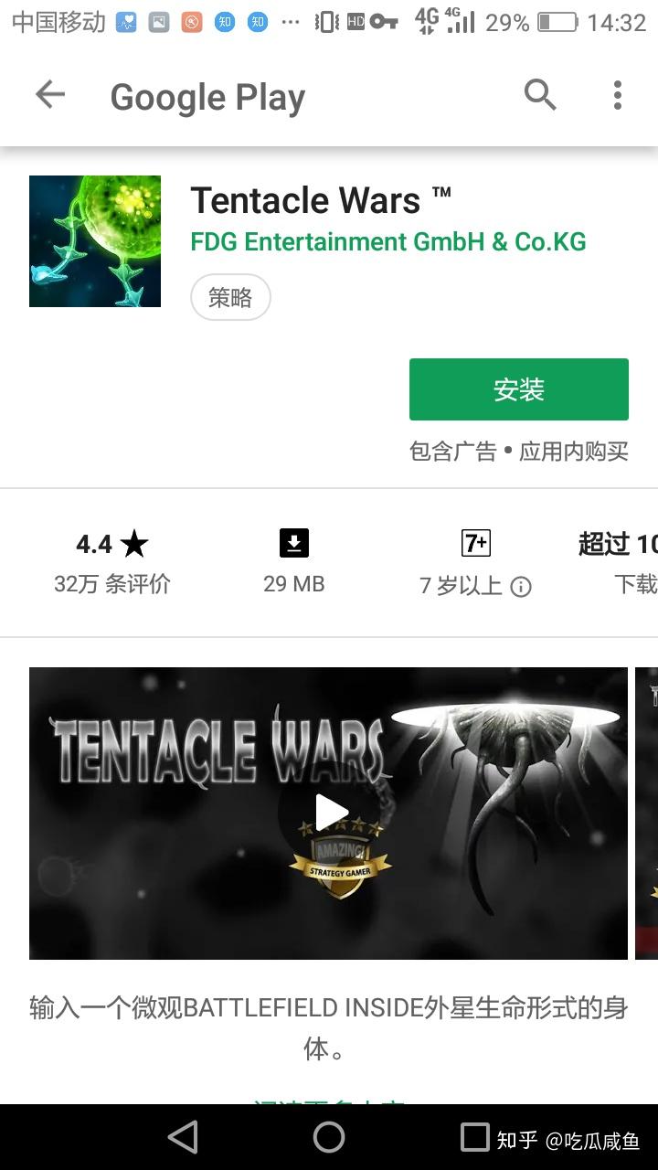 国外小游戏网页