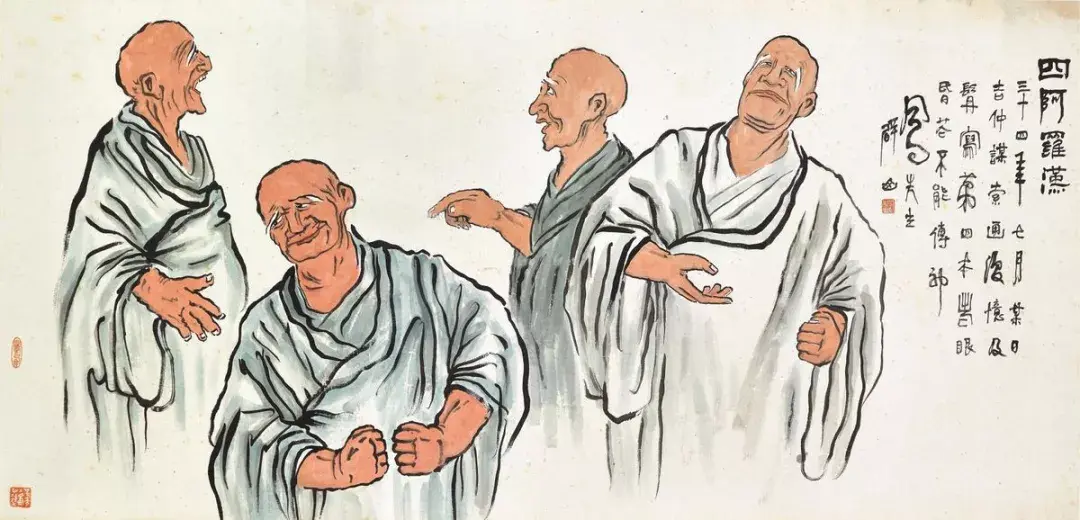 吕凤子:不要为谋生而学艺术 - 知乎