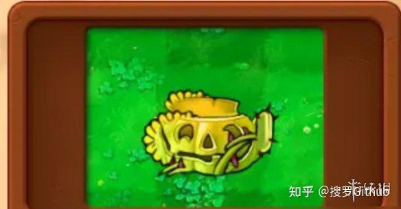 植物大战僵尸杂交版图鉴大全
