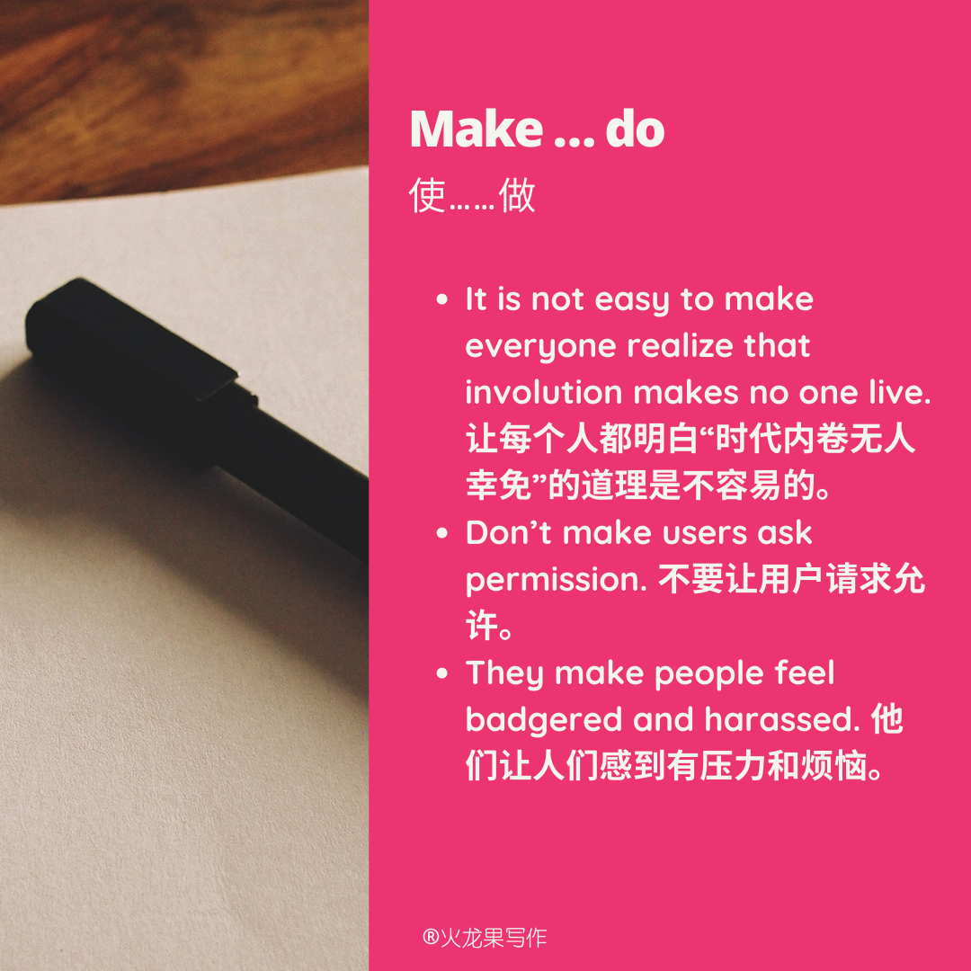 时代内卷,无人幸免:involution makes no one live