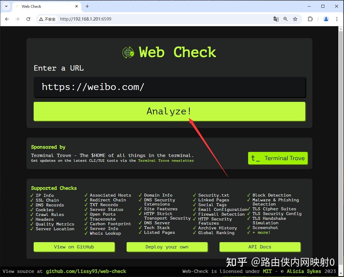 本地部署 Web-Check 并实现外部访问 - 知乎