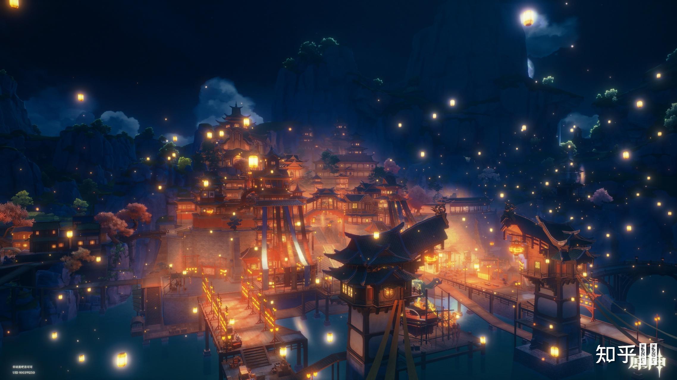 如何评价游戏原神中的节日海灯节