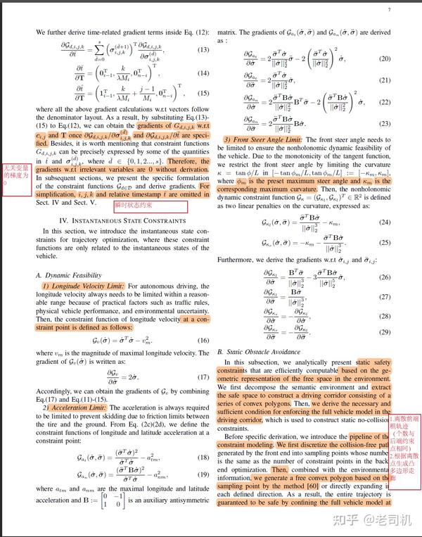 Differential flatness based trajectory planning for autonomous vehicles