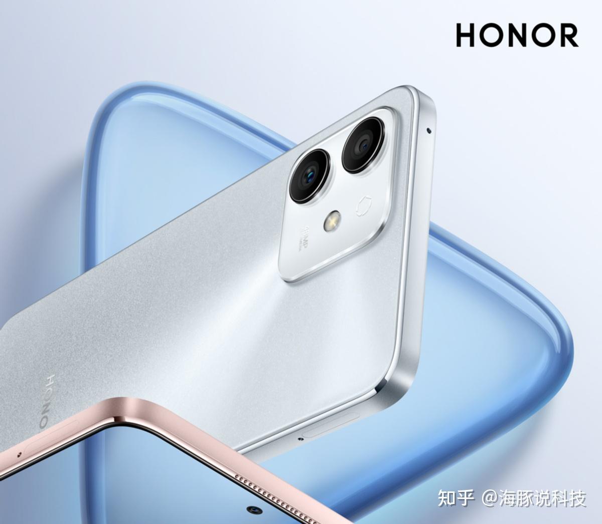 荣耀突破了6000毫安674英寸大屏5千万像素轻薄设计5g手机1099元