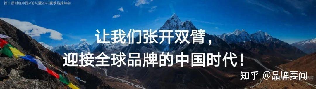 数字经济时代品牌建设的七大要点 