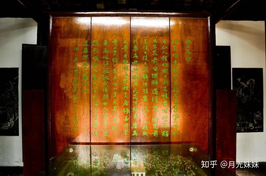 记得五陵豪杰墓无酒无花锄作田