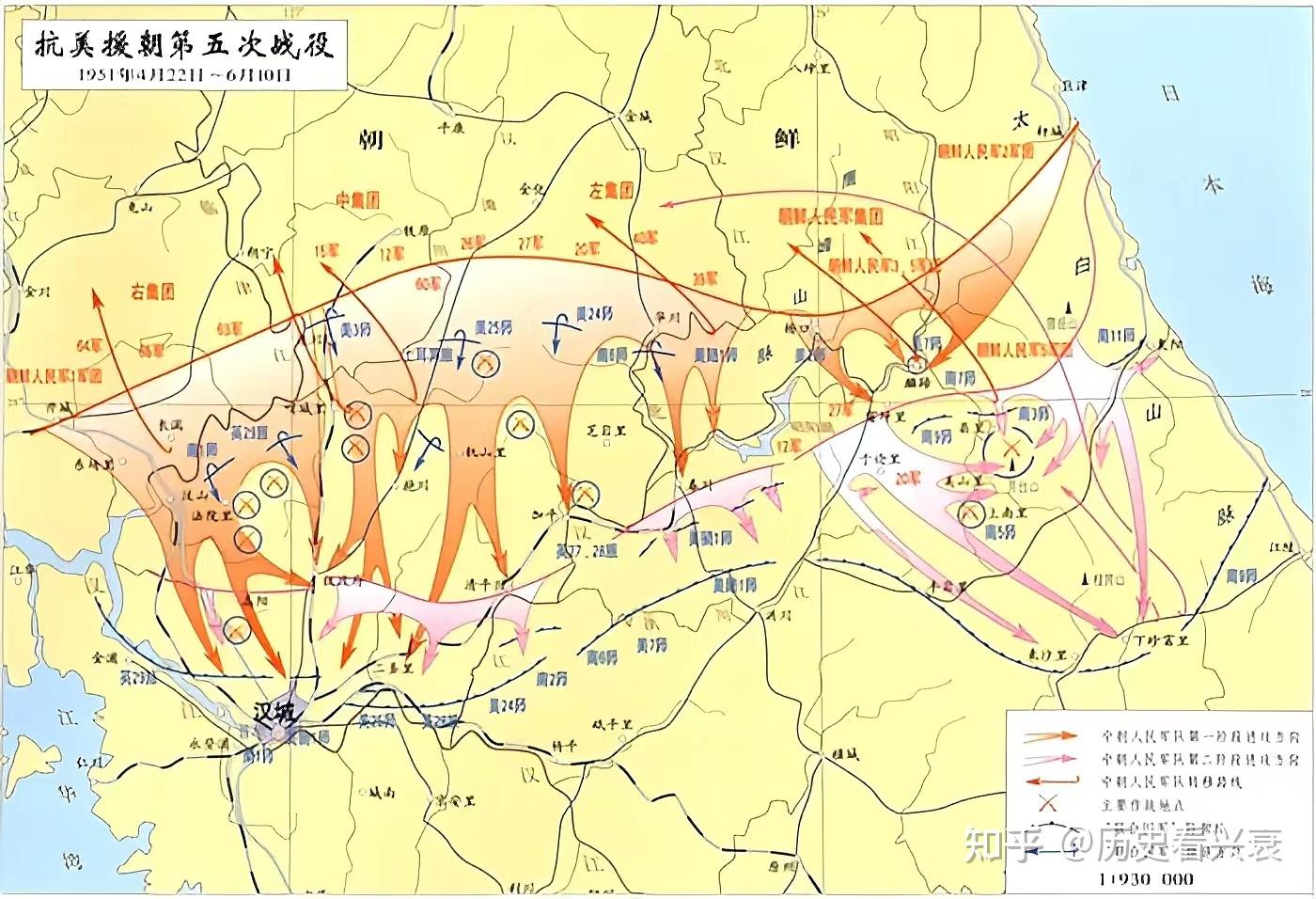 抗美援朝时的五大战役,分别发生在什么时候? - 知乎