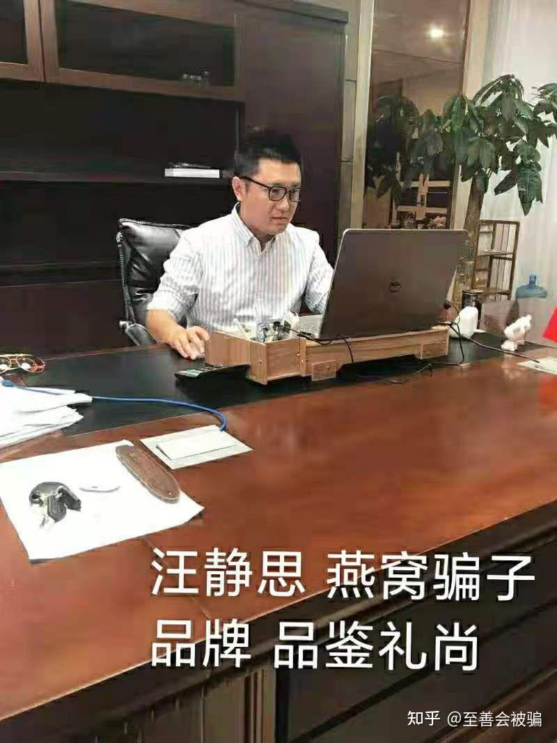 胶原蛋白肽? - 知乎