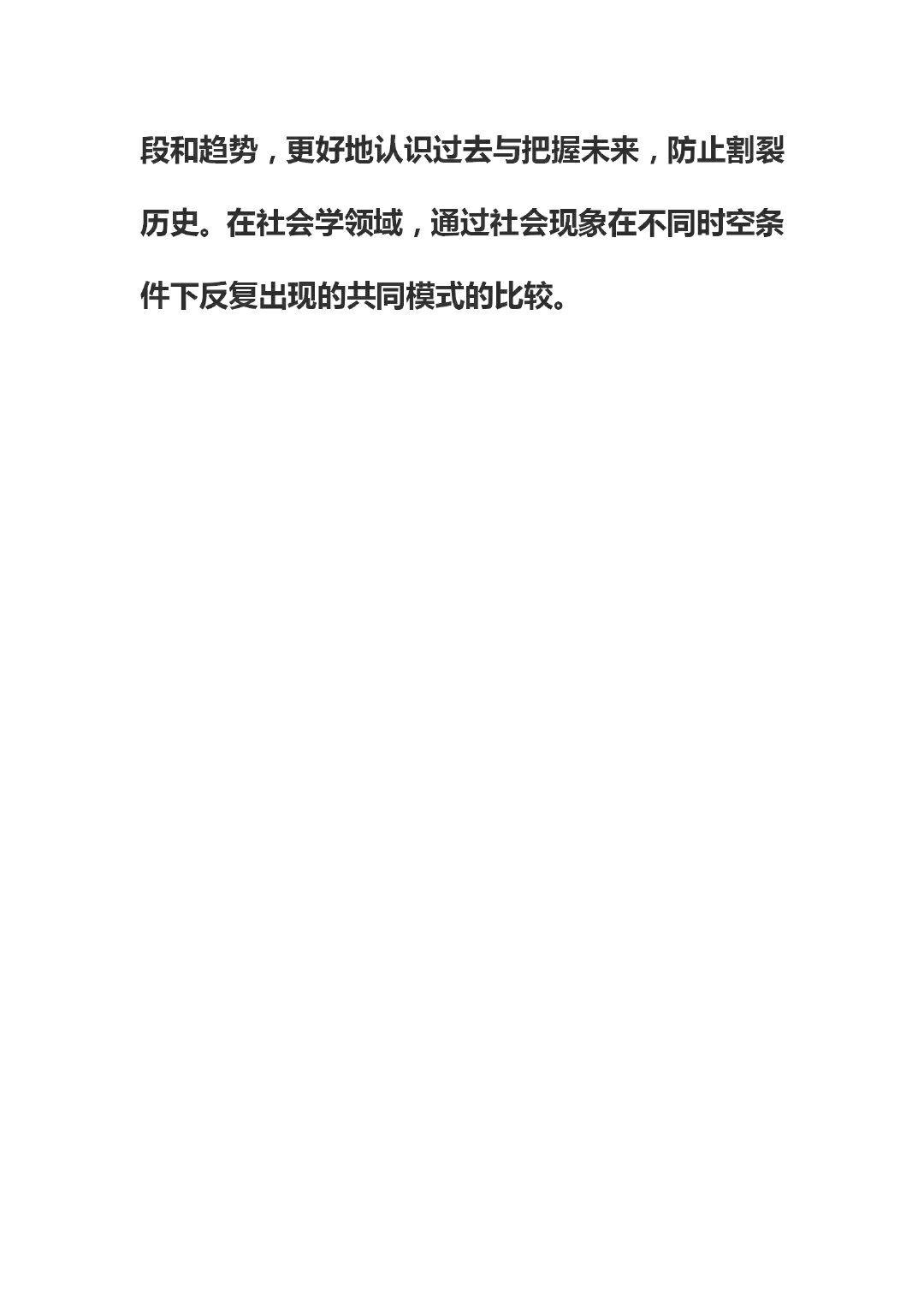 v2-3124fb72587df88e368c8a85d100376d_r.jpg