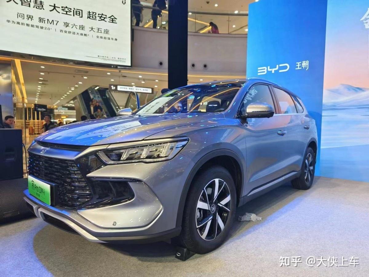 领航版本登陆郑州比亚迪宋prodmi冠军版给燃油车又来次重击