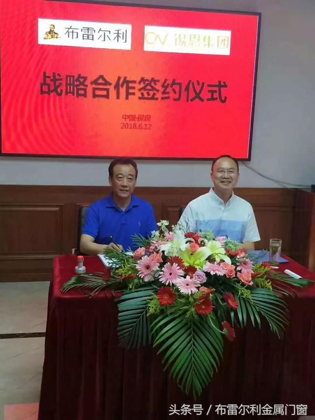 企业申请头条号要钱吗(头条注册企业号都有什么要求)