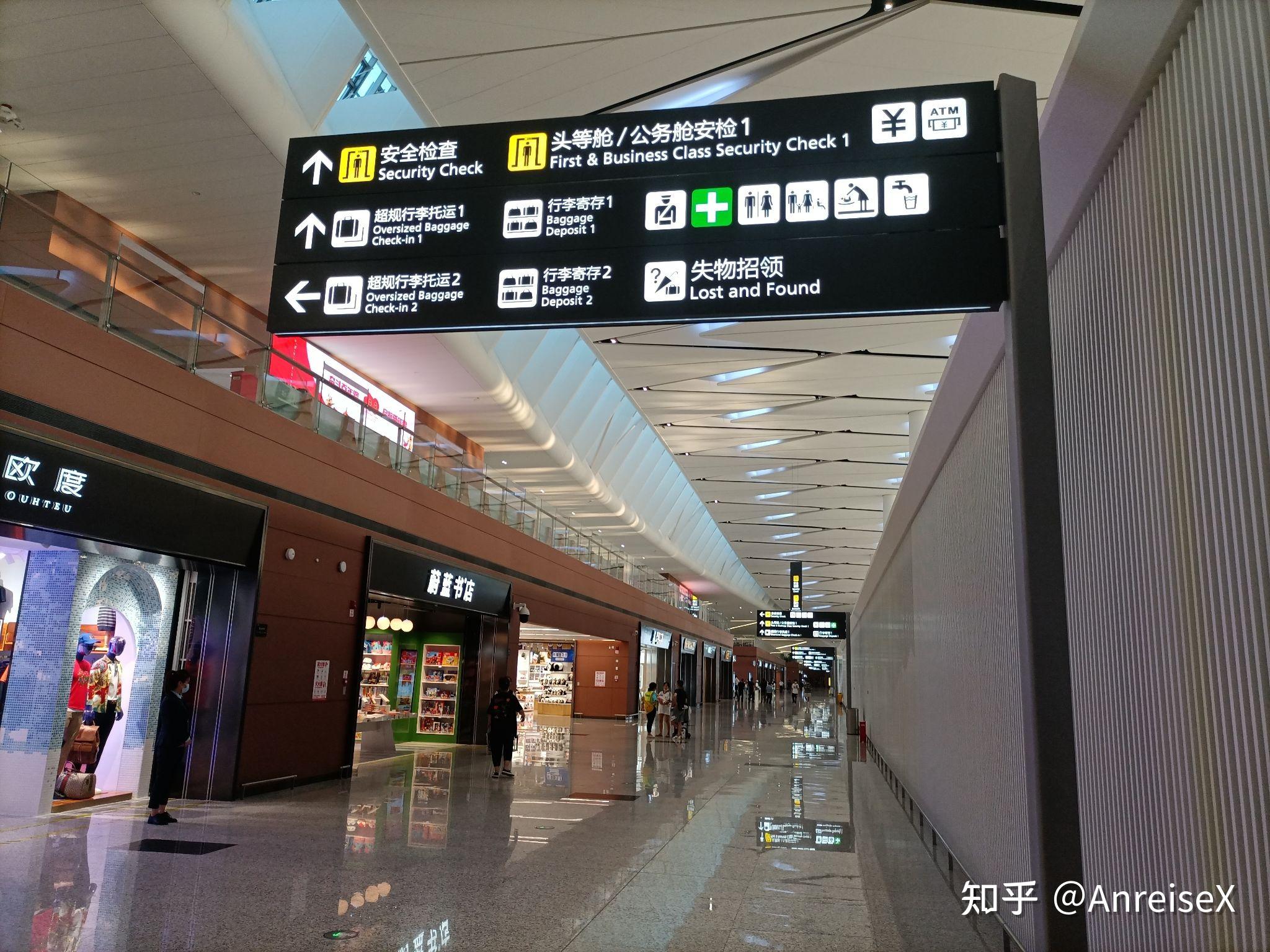 乘坐厦门航空波音7878在成都天府国际机场的飞行体验mf8452成都天府t2