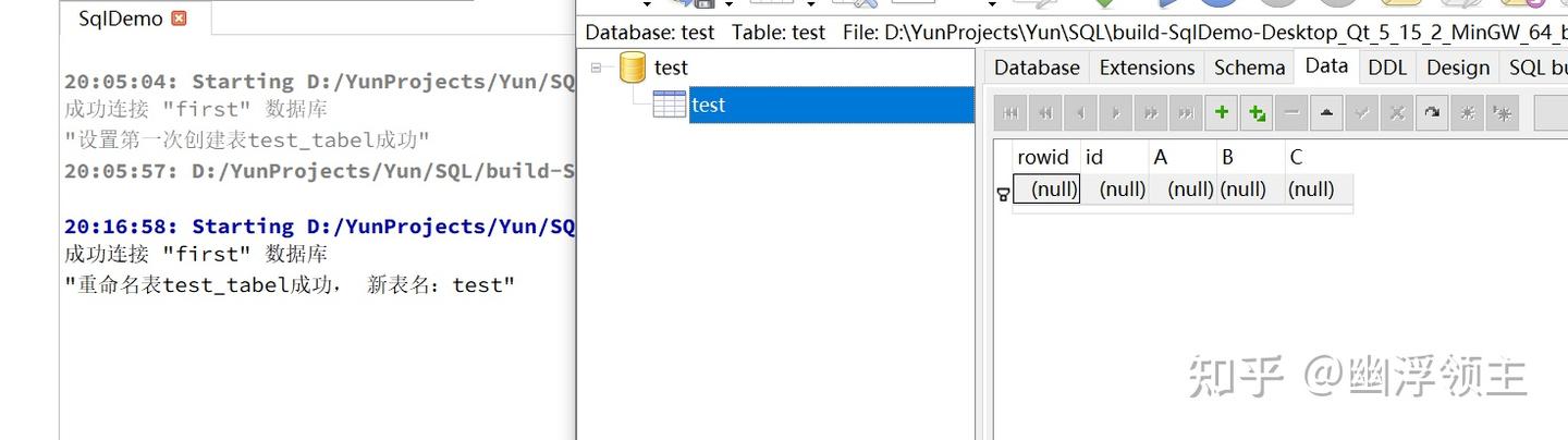 Qt下简单封装sqlite - 知乎