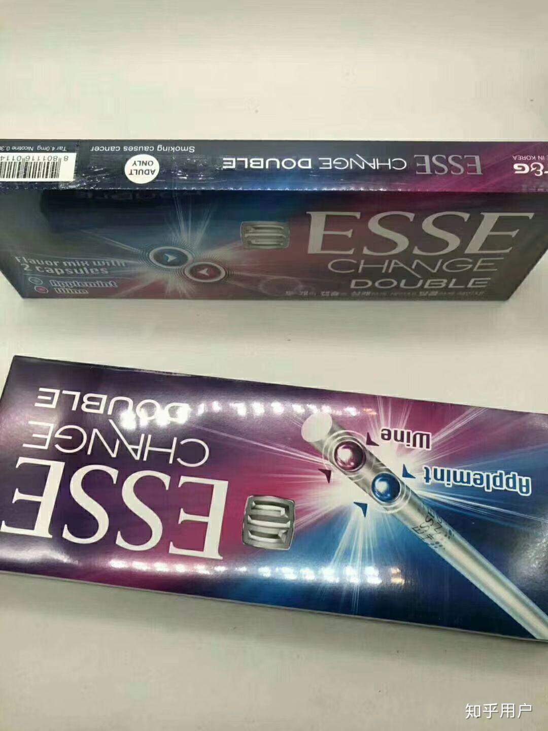 有没有什么好抽的女士烟爆珠