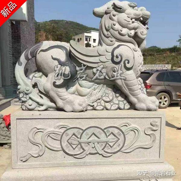 石雕貔貅的介绍及图集欣赏 - 知乎