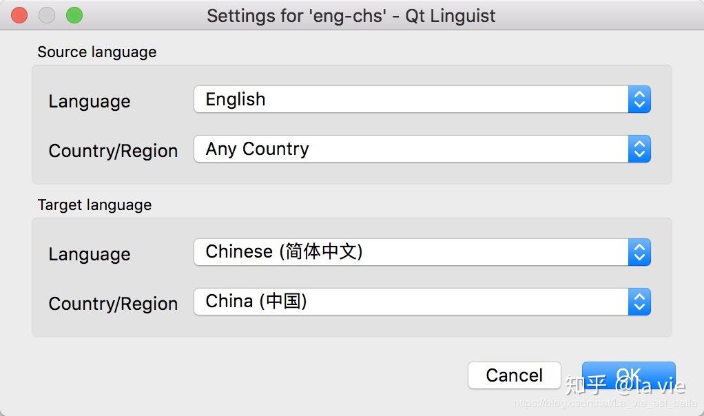 6729.3 使用qt linguist