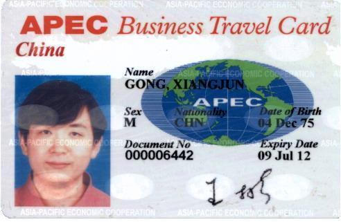 china travel apec card