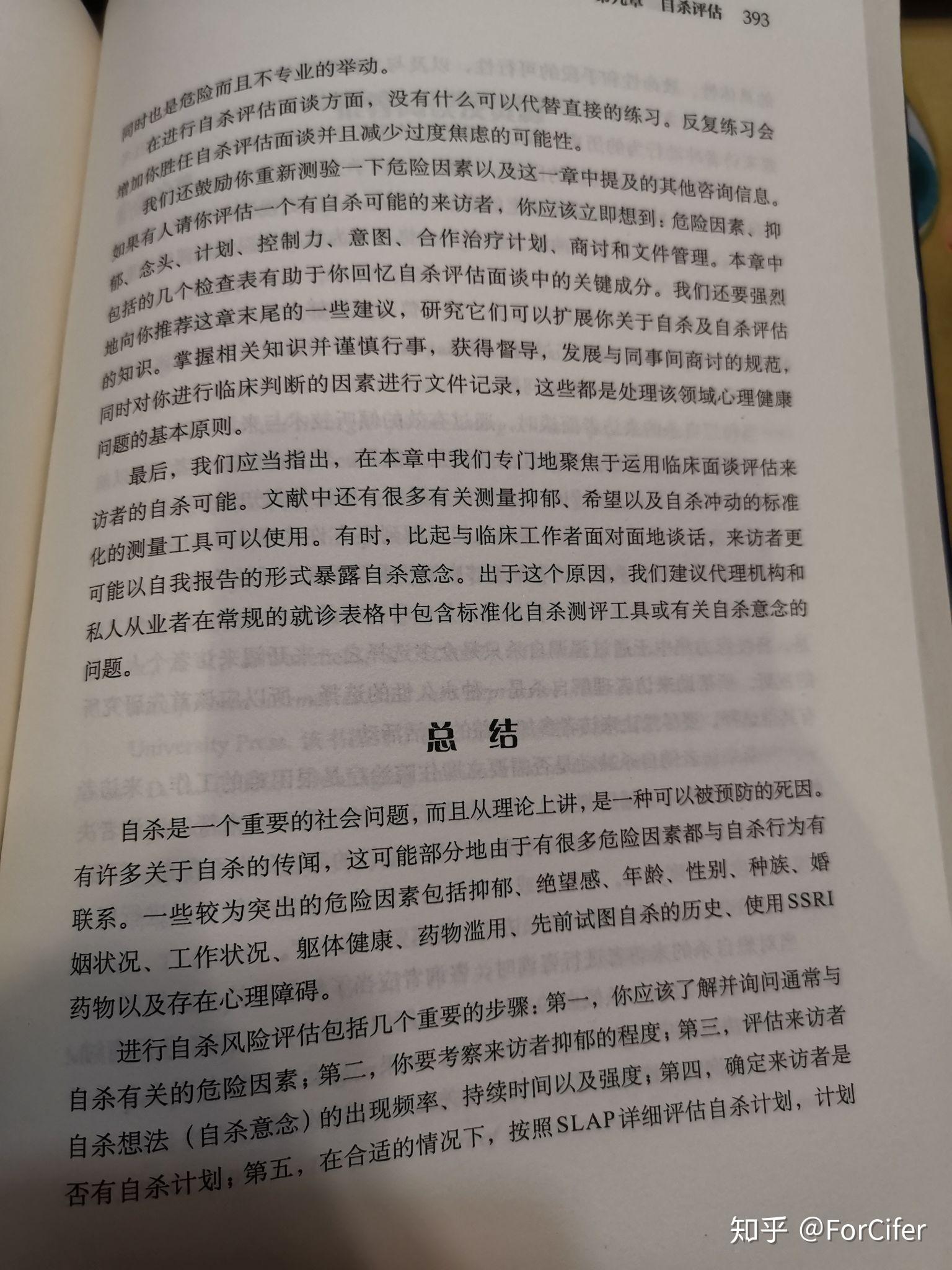 v2-313e91ef3e0326d10b8c187605d59069_r.jpg