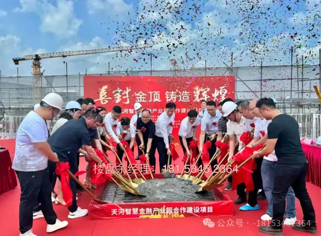 揭露天河最便宜、总价最低的公寓——【天河智荟GoPark】日均一杯奶茶的成本,比城中村租房还便宜,值不值入手,讲明可能存在的风险 - 知乎