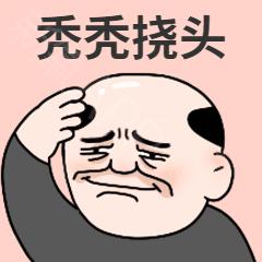 v2-3146480cad7953f2174bf0e483504e95_b.jpg