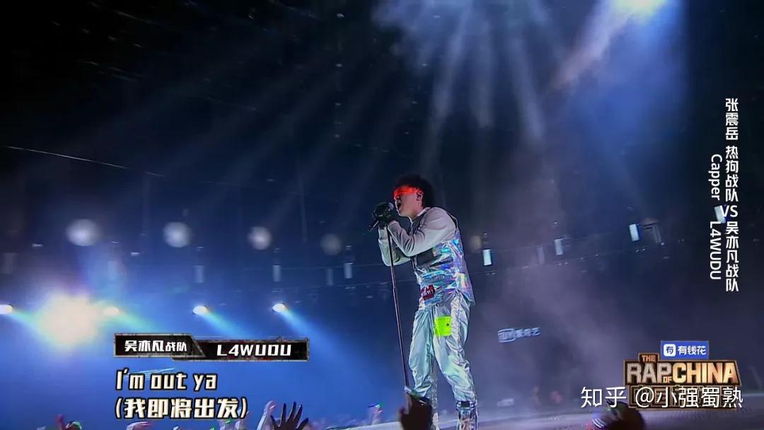 吴亦凡凭什么说雾都是国内最新最前卫的?