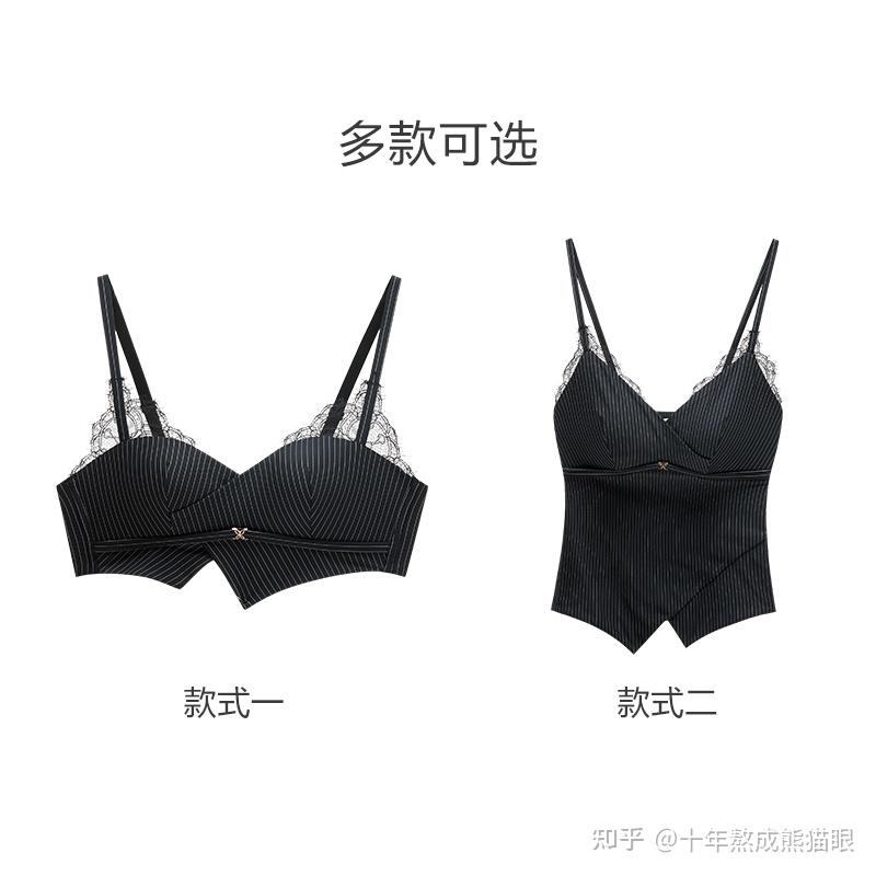有哪些适合小胸平胸的内衣品牌我强烈安利兰卓丽好看好穿不空杯