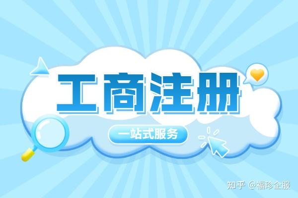 包含权益回收平台正规平台有哪些呢知乎视频下载的词条 包含权益回收平台正规平台有哪些呢知乎视频下载的词条