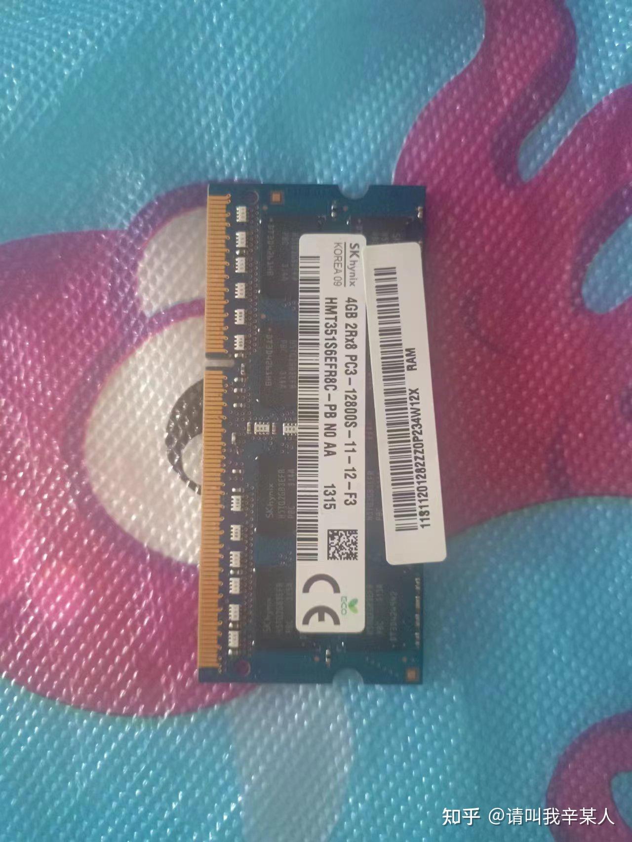 第一次拆机联想n480拆机记录