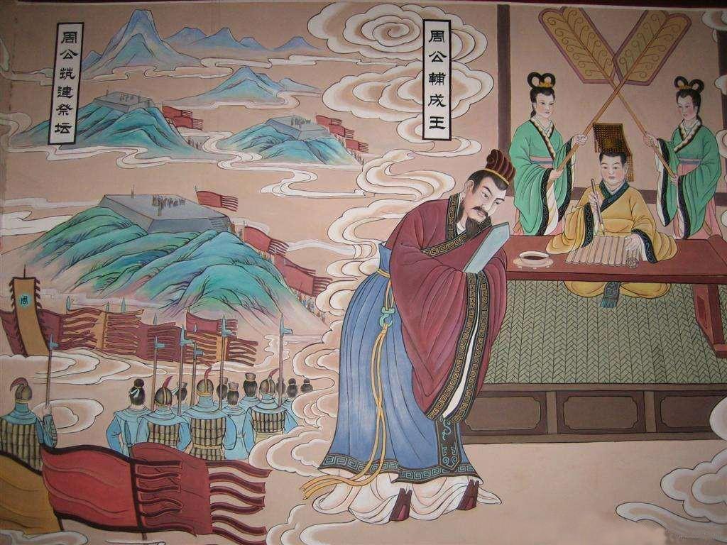 周公旦是为侄子摄政还是“称王篡位”?出土金文见端倪 - 知乎