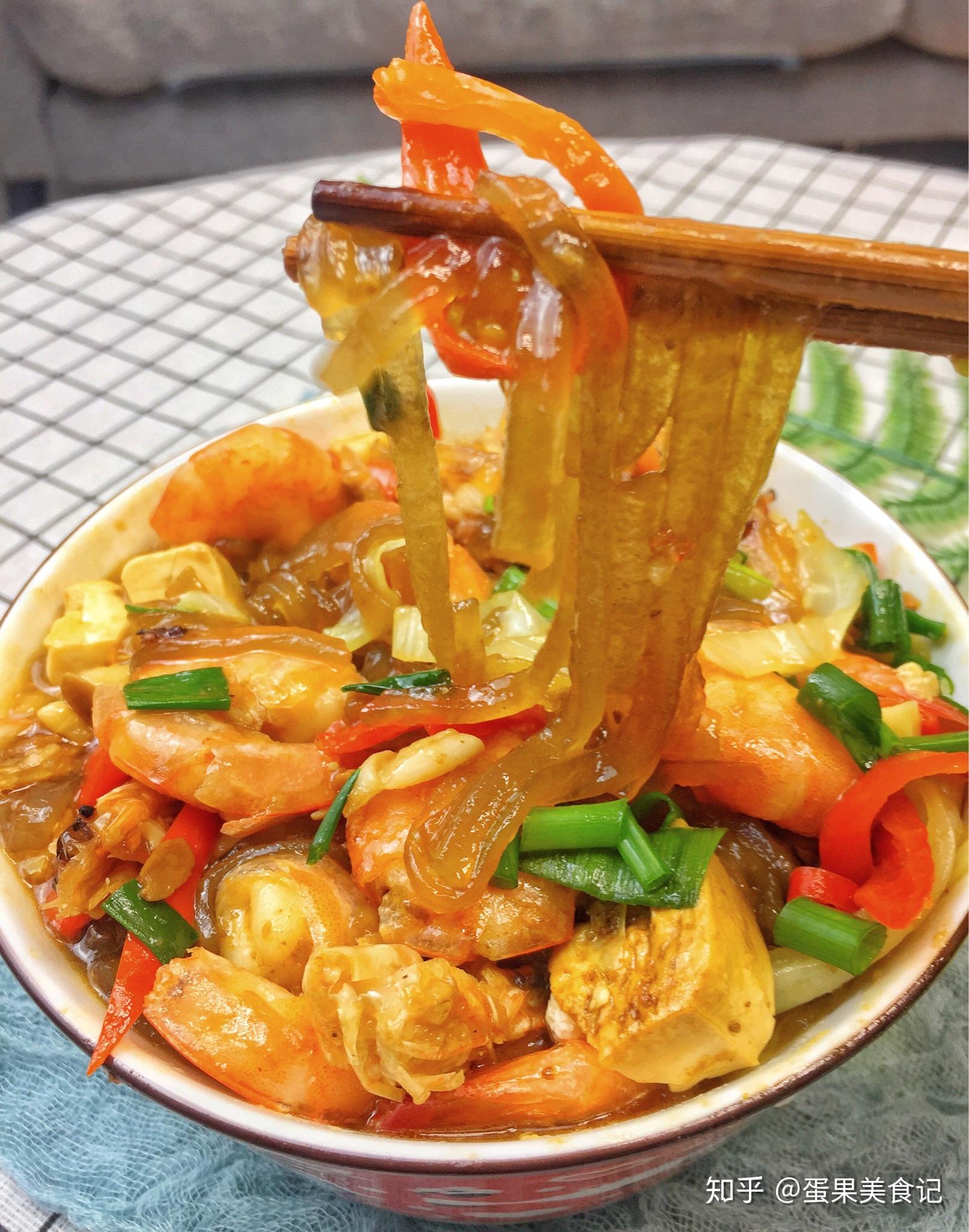 基围虾炖粉 - 知乎