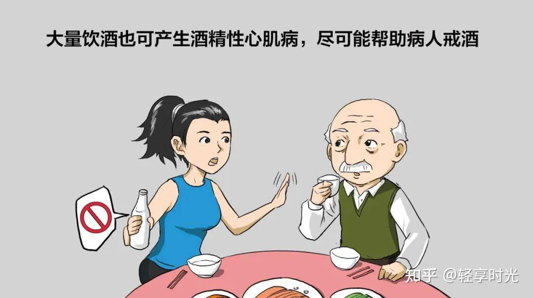%title插图%num %title插图%num