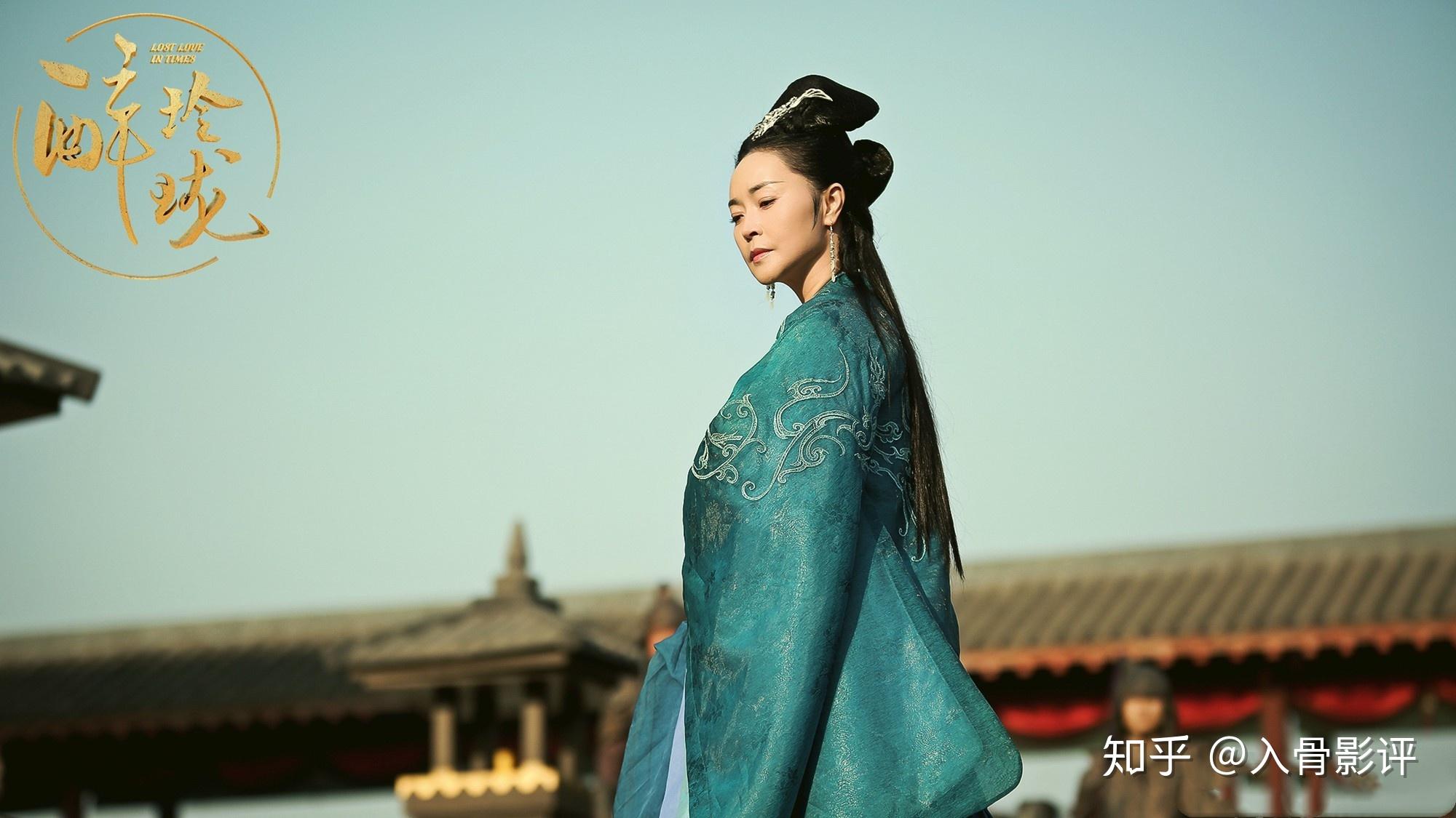 别人的造型先不说,单说女主角卿尘的造型,刚一开始巫女时期的发型像