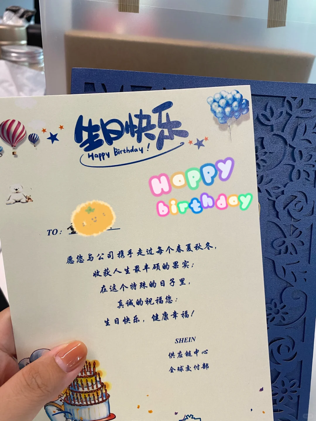 员工生日祝福语来啦，60+文案供你参考 - 知乎