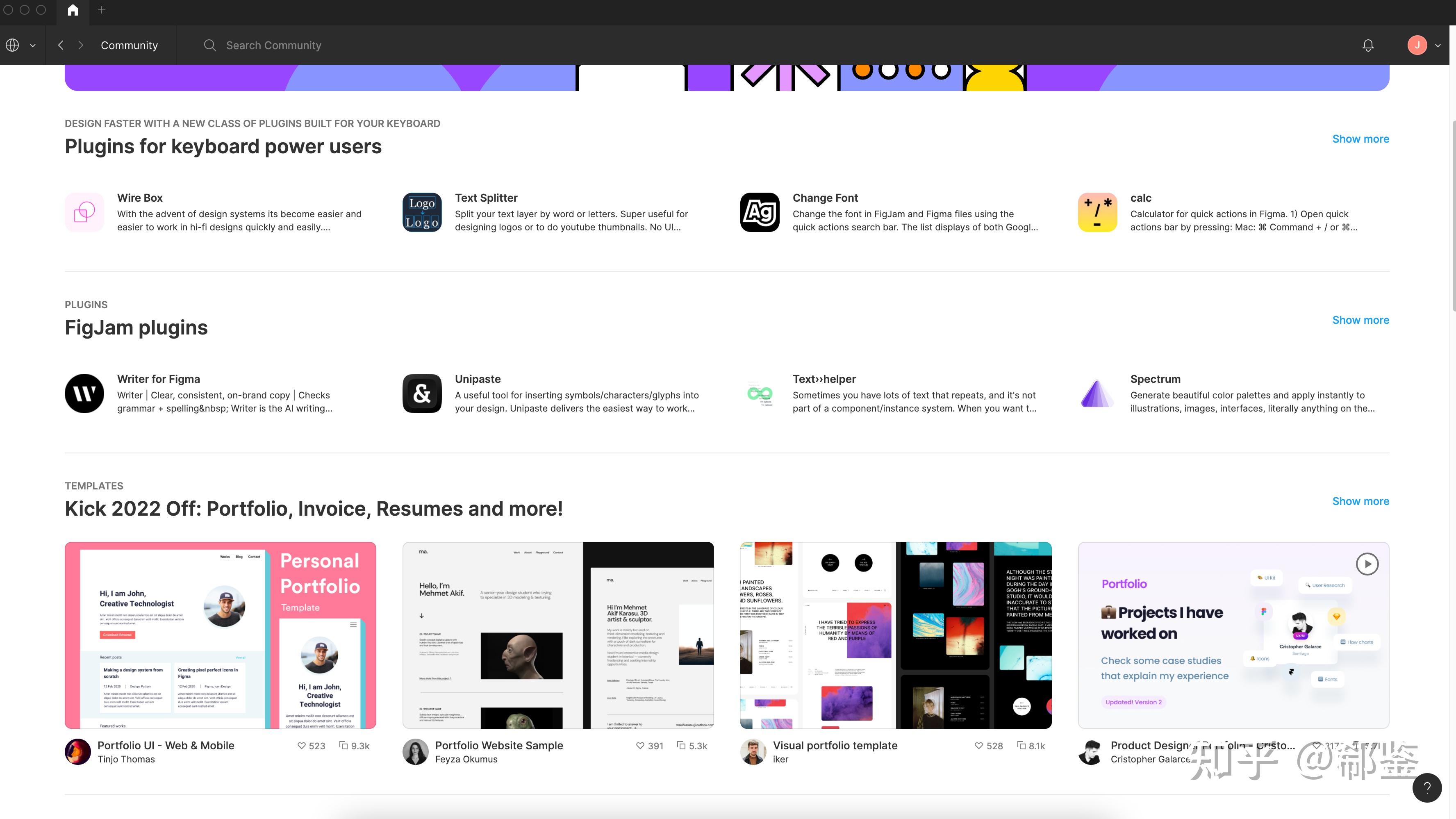 郗鉴变身成为互联网设计师