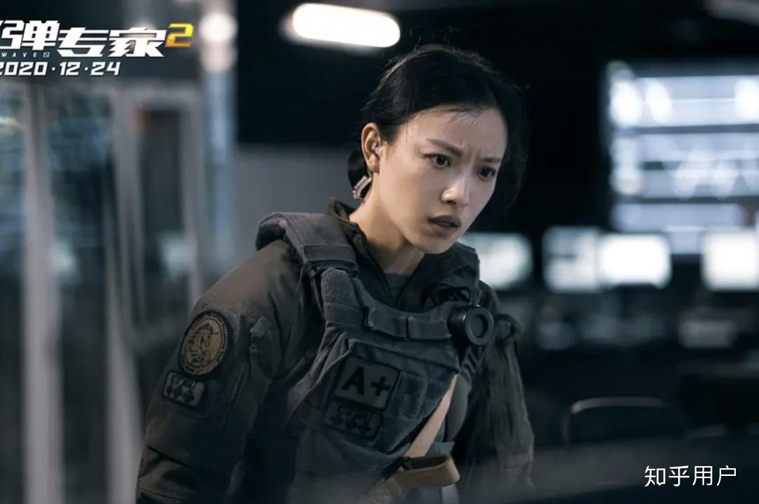 如何评价刘德华倪妮刘青云主演的电影拆弹专家2