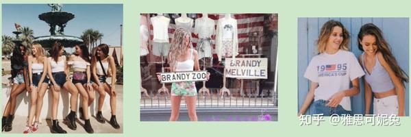 Brandy Melville :the “one size fits all ” brand