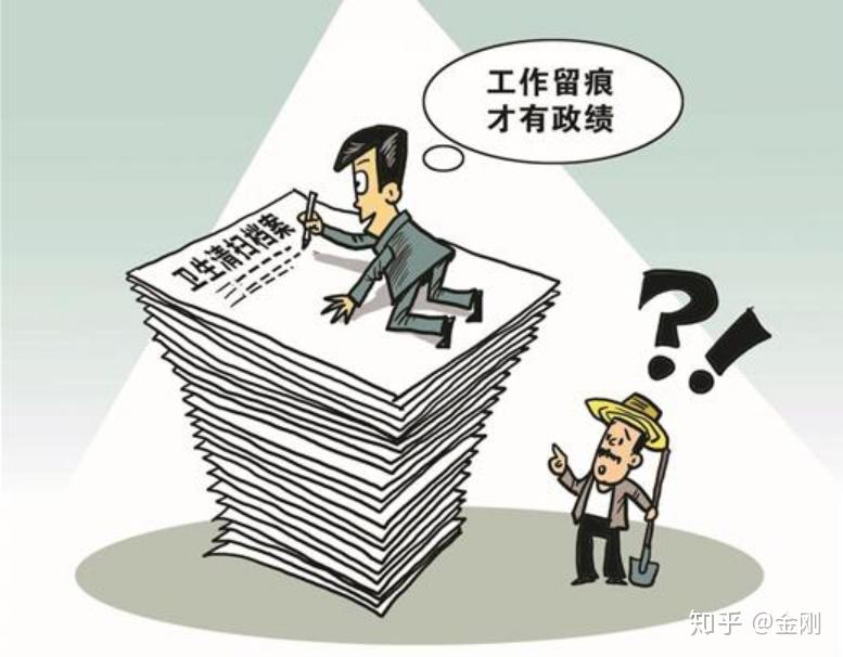 【河北省考】河北省考公务员面试真题汇总