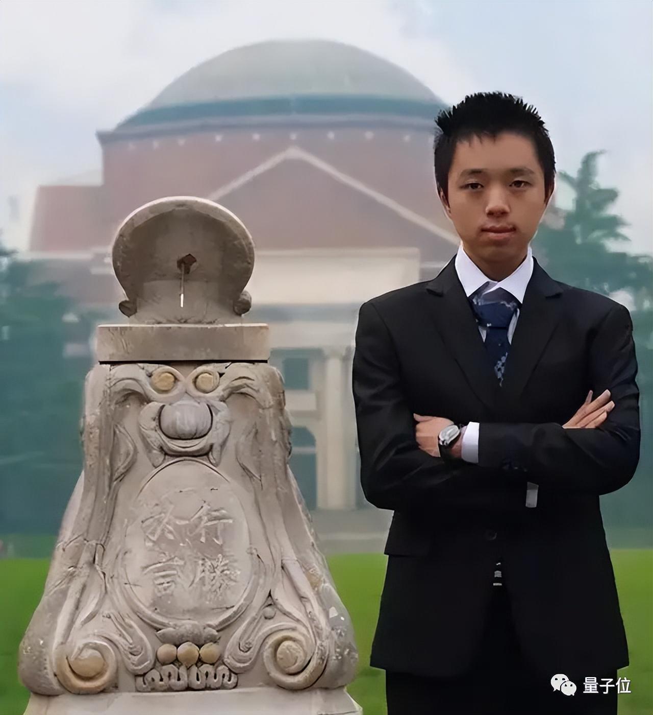 清华最强本科生终极之战官方搭擂台丘成桐都来围观了