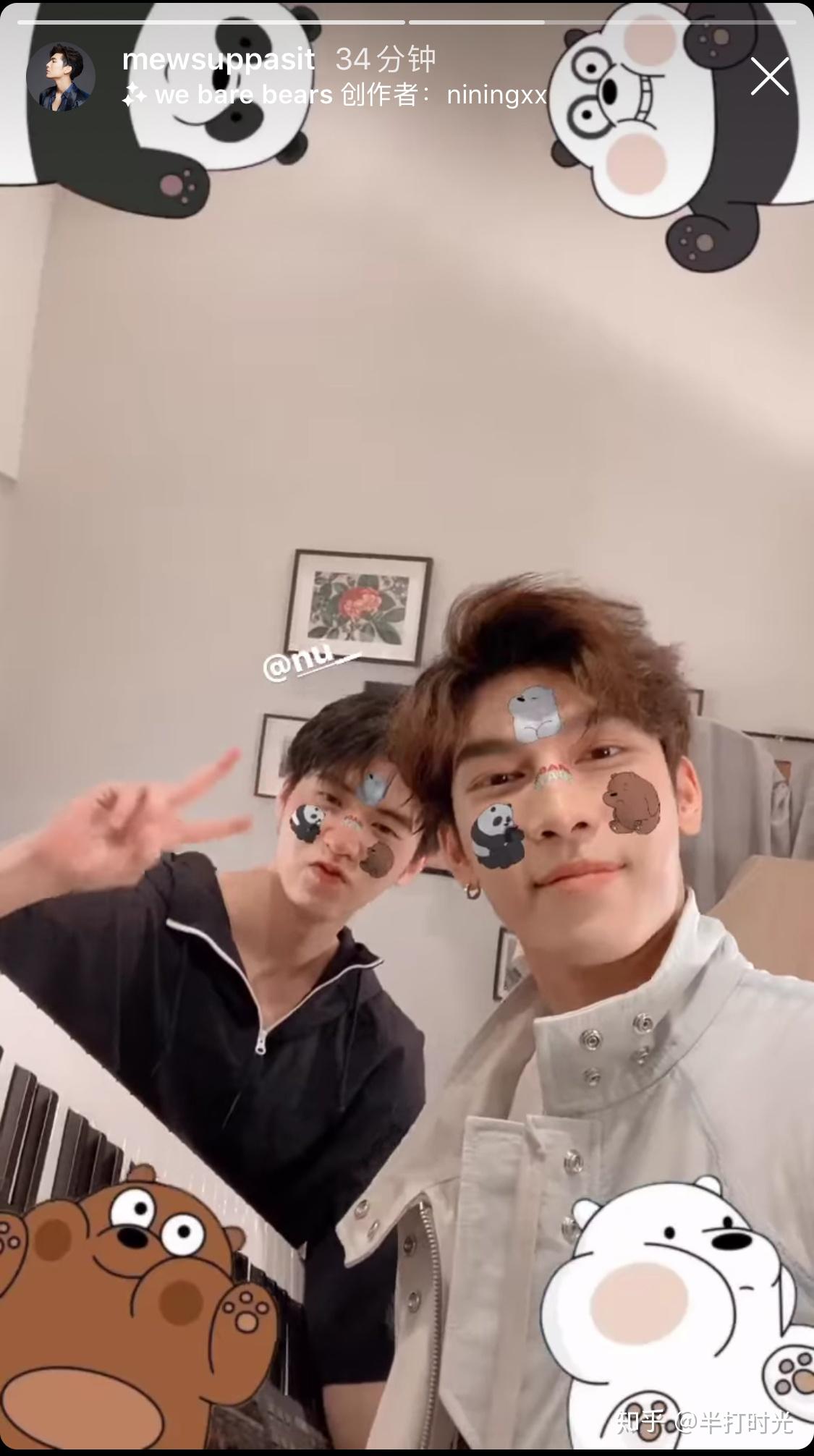 mewnu吃瓜帖 - 知乎