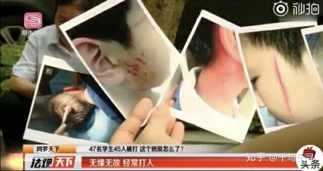 被学校劝退可以退费吗