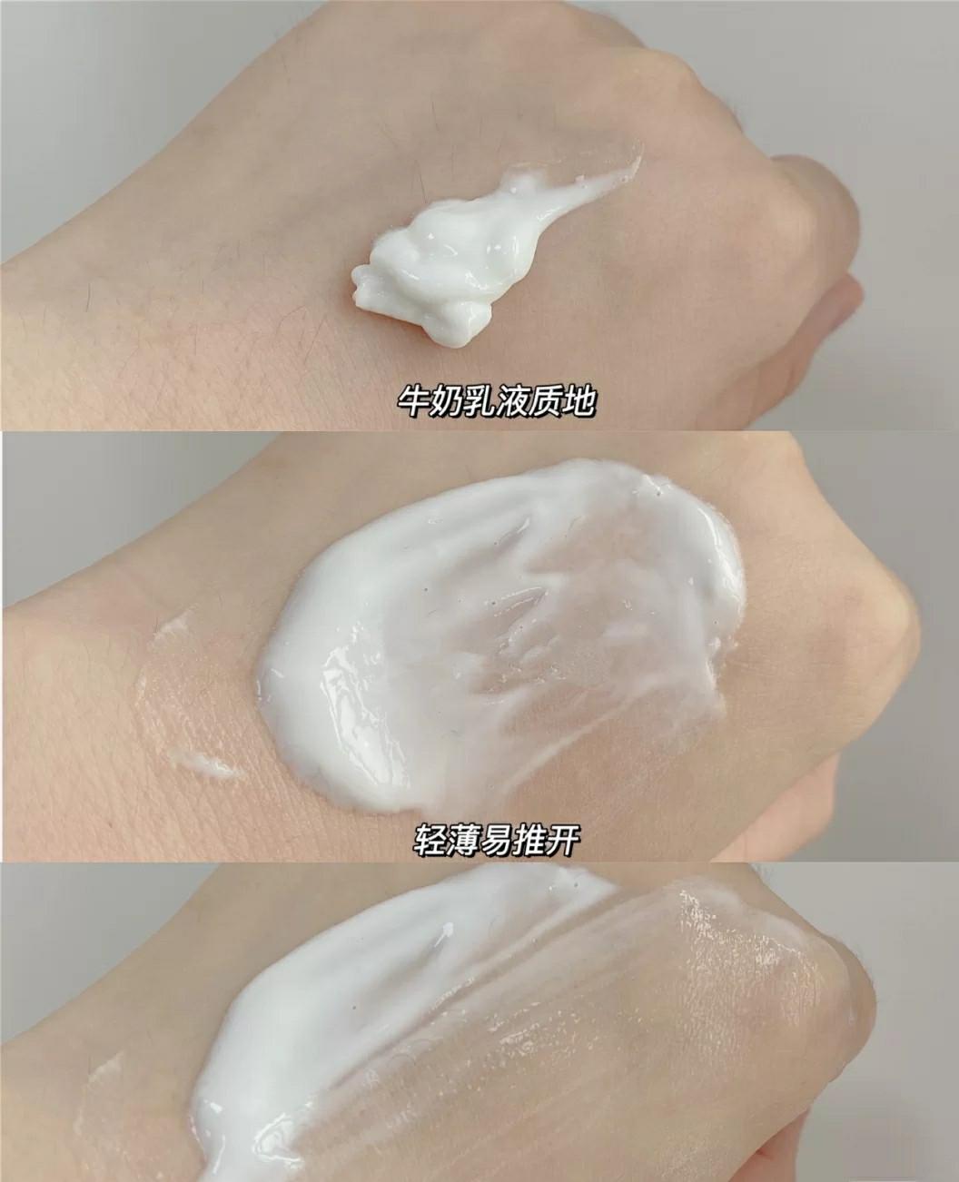 把自己腌入味的身体乳有用吗(把自己腌入味的身体乳有用吗知乎)