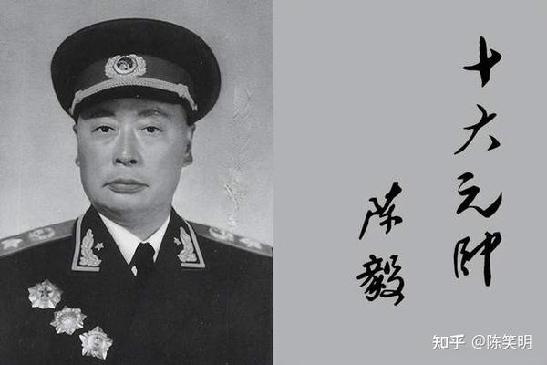 十大元帅为何只有朱德,贺龙,陈毅,彭德怀四人被称为“老总”? - 知乎