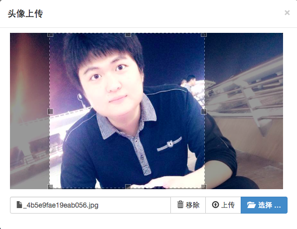 【Bootstrap-插件使用】Jcrop+fileinput组合实现头像上传功能 【Bootstrap-插件使用】Jcrop+fileinput组合实现头像上传功能