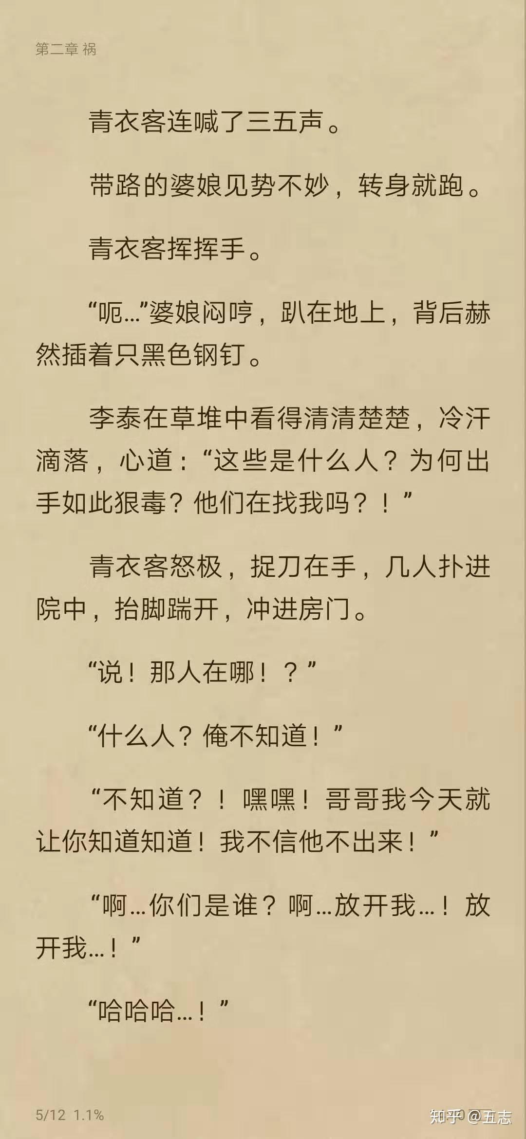 v2-3177fa21f9d3fe05c7a25e48b7eaefc5_r.jpg