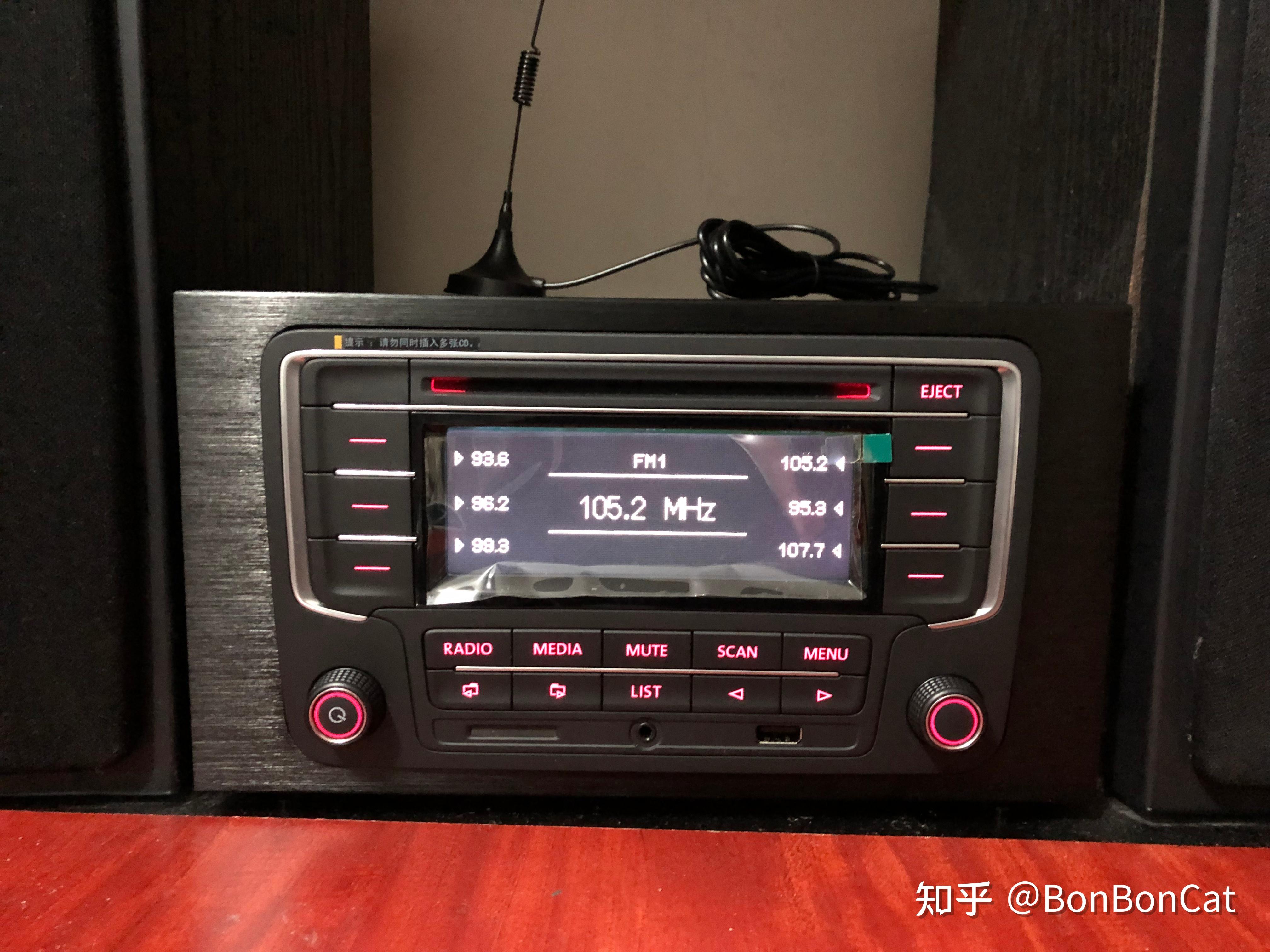 大众车载CD机改家用,车机改家用。 - 知乎