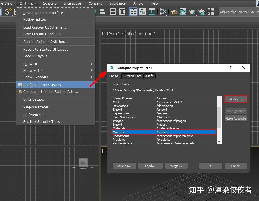 3dmax 需要很长时间才能启动,如何解决? - 知乎