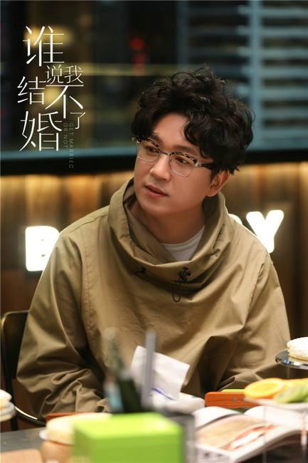 潘粤明从"摸金校尉"变身"恋爱专家",这剧一定要追