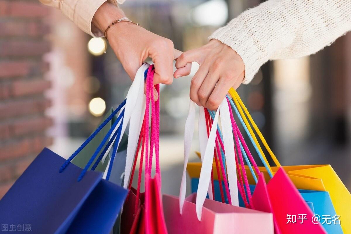 互联网大数据背景之下消费者购买行为分析