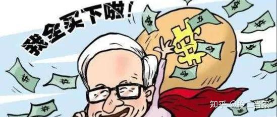 债券基金连续下跌，真实原因是这个！投资人怎么办？